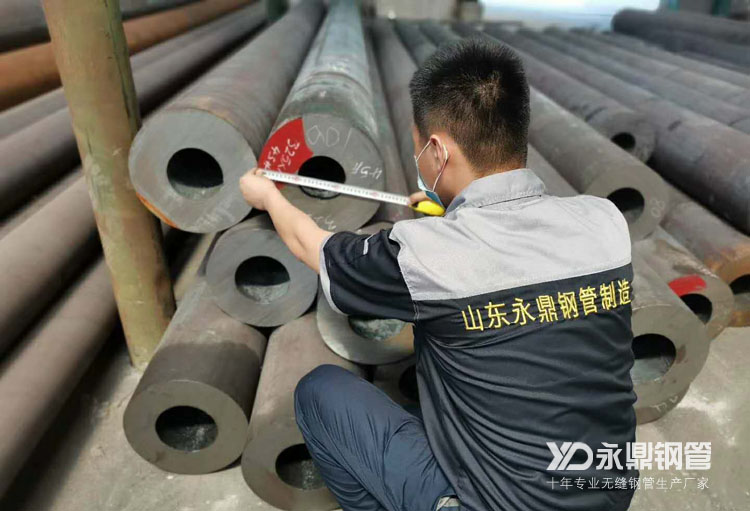 無(wú)縫管市場(chǎng)高位震蕩與小幅偏弱是目前主流認(rèn)識(shí) 無(wú)縫管市場(chǎng)高位震蕩與小幅偏弱是目前主流認(rèn)識(shí)