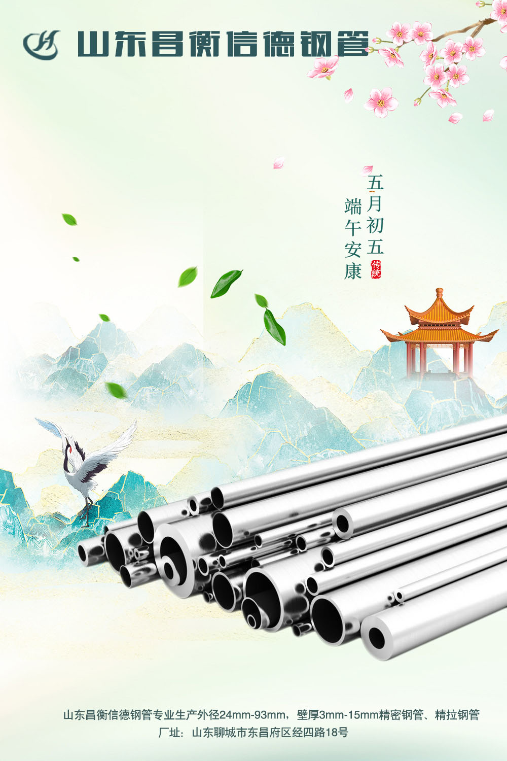 ն~h簲