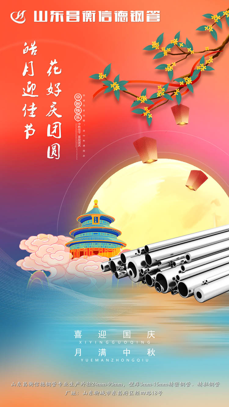 ɽ|ŵ䓹ܹף옷